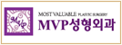 MVP�����ܰ�